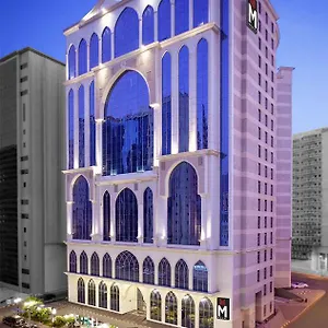 M Al Dana Makkah By Millennium **** La Mecque