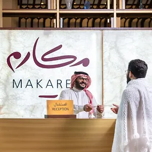 Makarem Ajyad Makkah ***** La Mecque