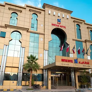 Innyar إنيار 2*, الرياض المملكة العربية السعودية