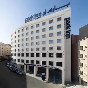 فندق Park By Radisson Makkah Thakher Algharbi