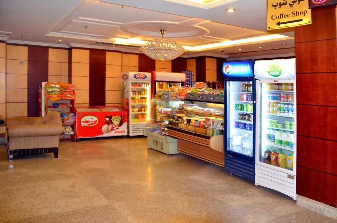 Al Fajr Al Badea Hotel 3 La La Mecca